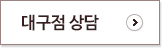 뱸